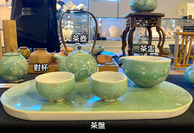 結晶釉雙人茶器組